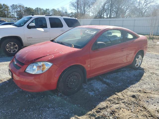 CHEVROLET COBALT LS 2007 1g1ak15f377245757