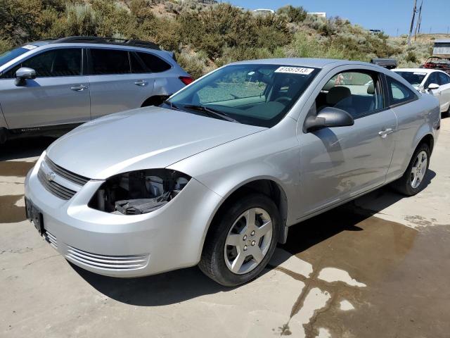 CHEVROLET ALL MODELS 2006 1g1ak15f467887273