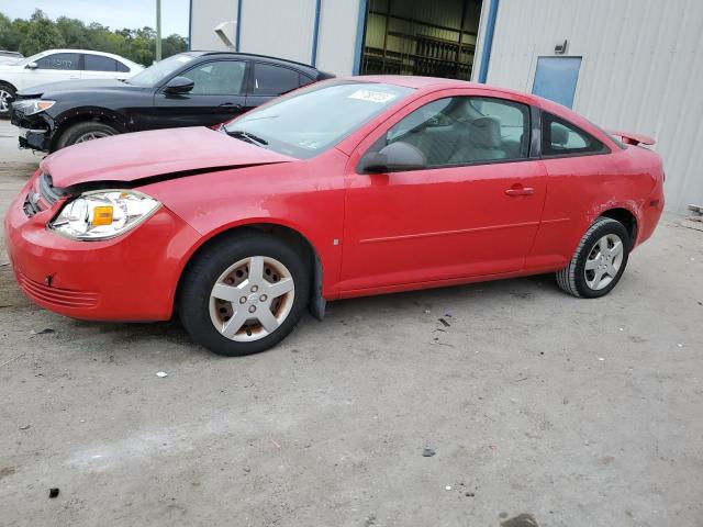 CHEVROLET ALL MODELS 2006 1g1ak15f567653529