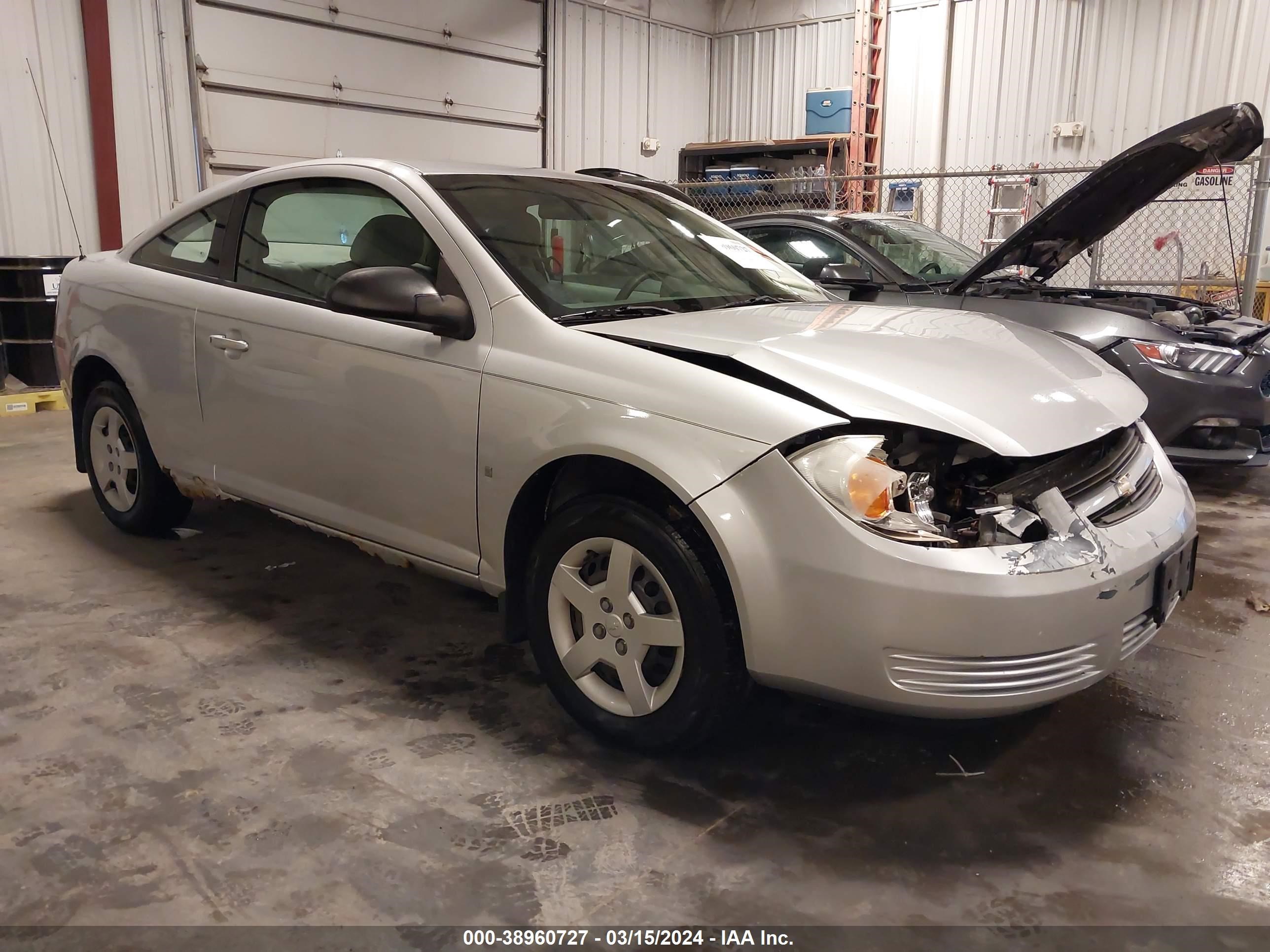 CHEVROLET COBALT 2007 1g1ak15f577243069