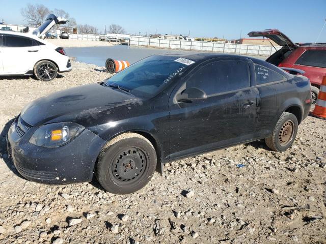 CHEVROLET COBALT LS 2008 1g1ak18f087202779