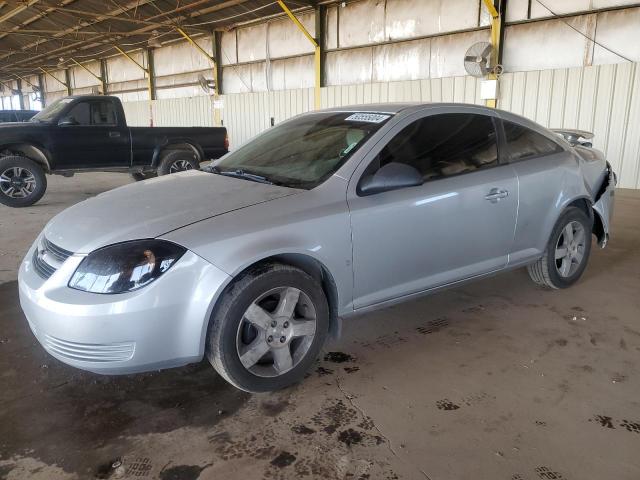 CHEVROLET COBALT LS 2008 1g1ak18f287301118