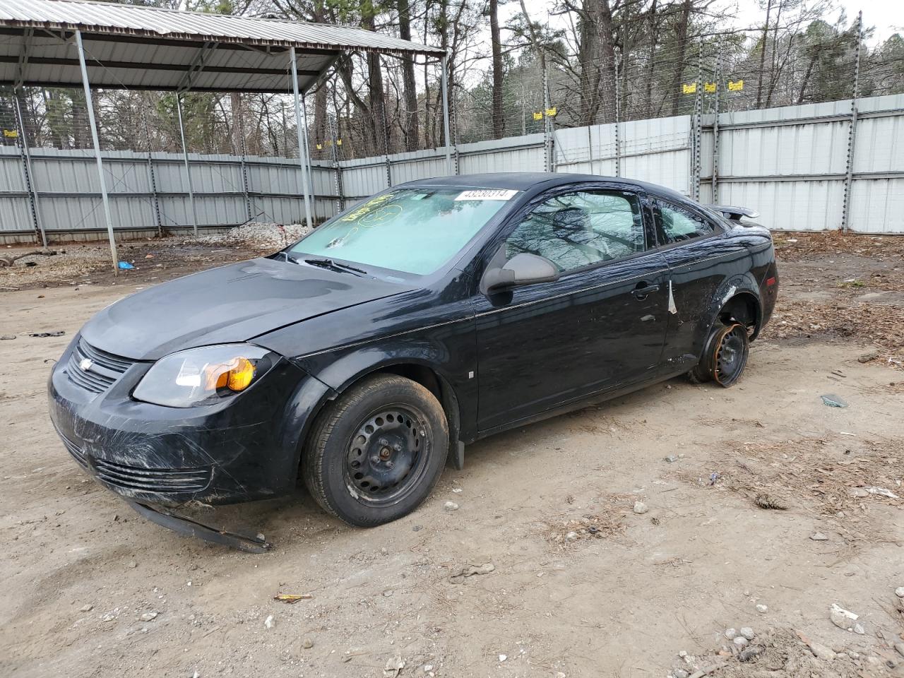 CHEVROLET COBALT 2008 1g1ak18f487106556