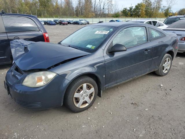 CHEVROLET ALL MODELS 2008 1g1ak18f587130171