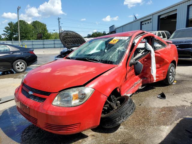 CHEVROLET COBALT LS 2008 1g1ak18f587265991