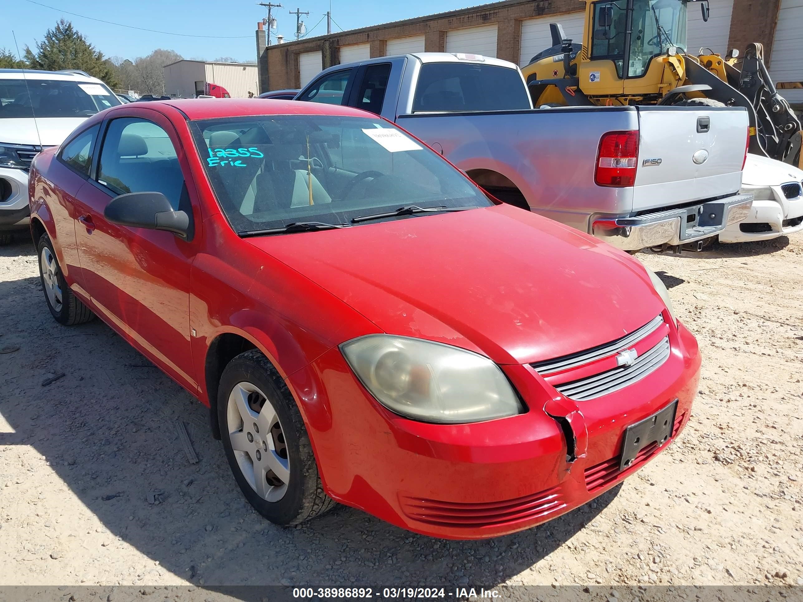 CHEVROLET COBALT 2008 1g1ak18f887197475