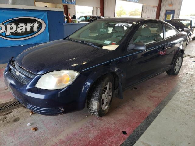 CHEVROLET COBALT LS 2008 1g1ak18f987306641