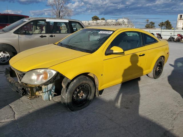 CHEVROLET COBALT LS 2009 1g1ak18h897255278