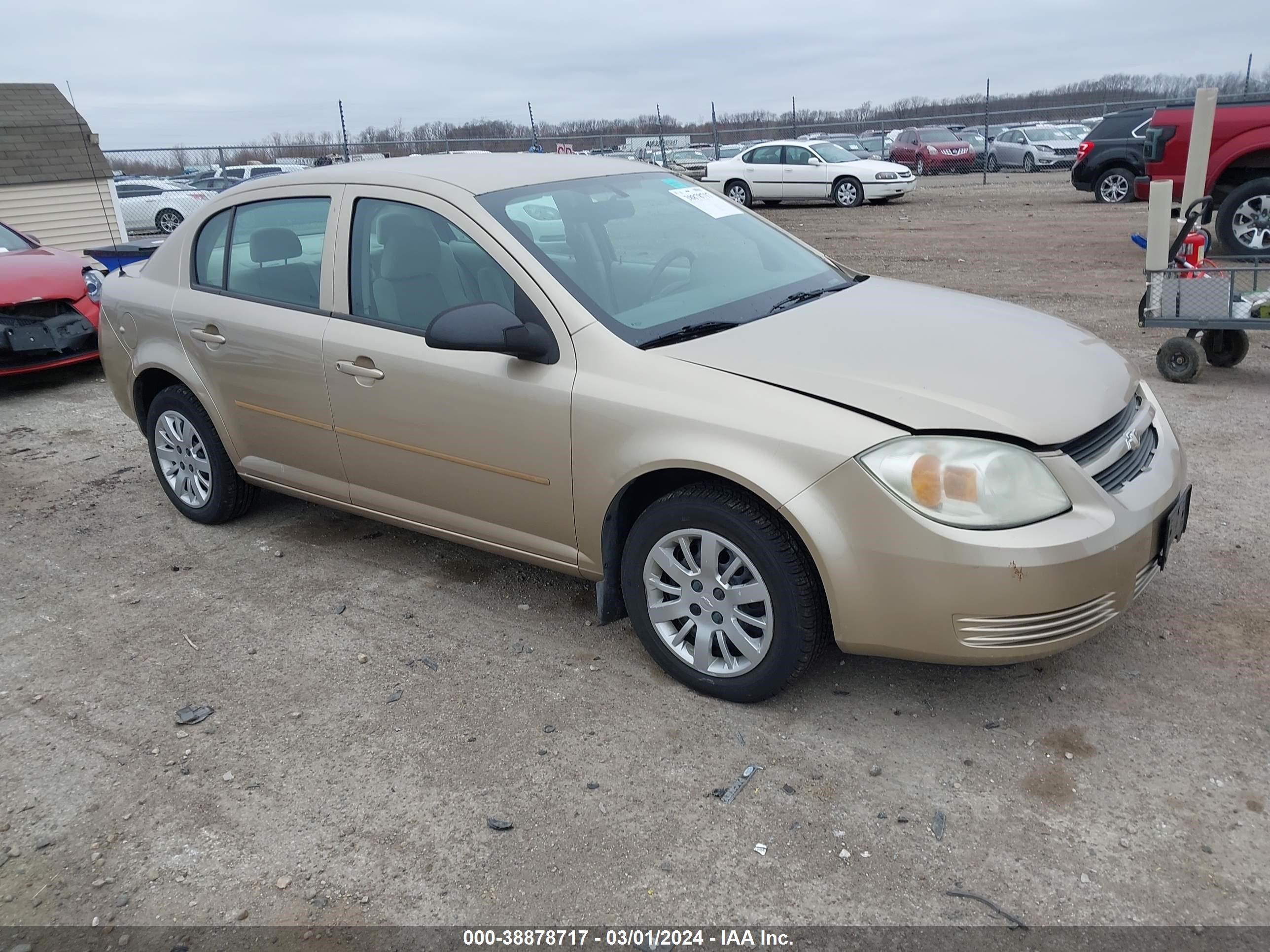 CHEVROLET COBALT 2005 1g1ak52f057524074