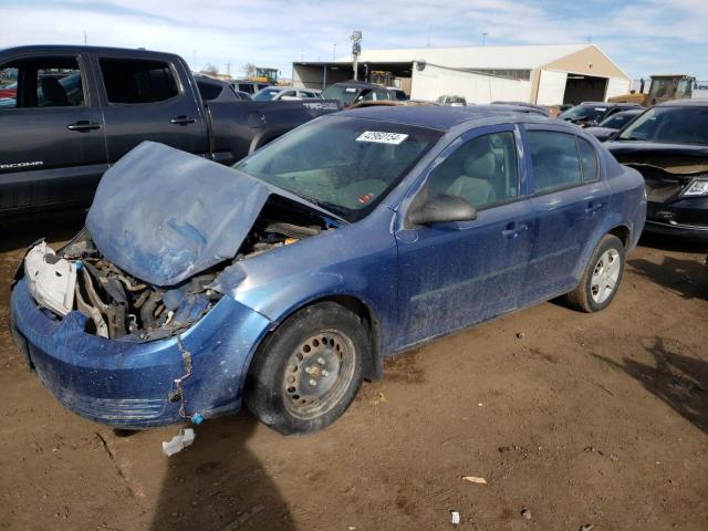 CHEVROLET COBALT 2005 1g1ak52f257542396