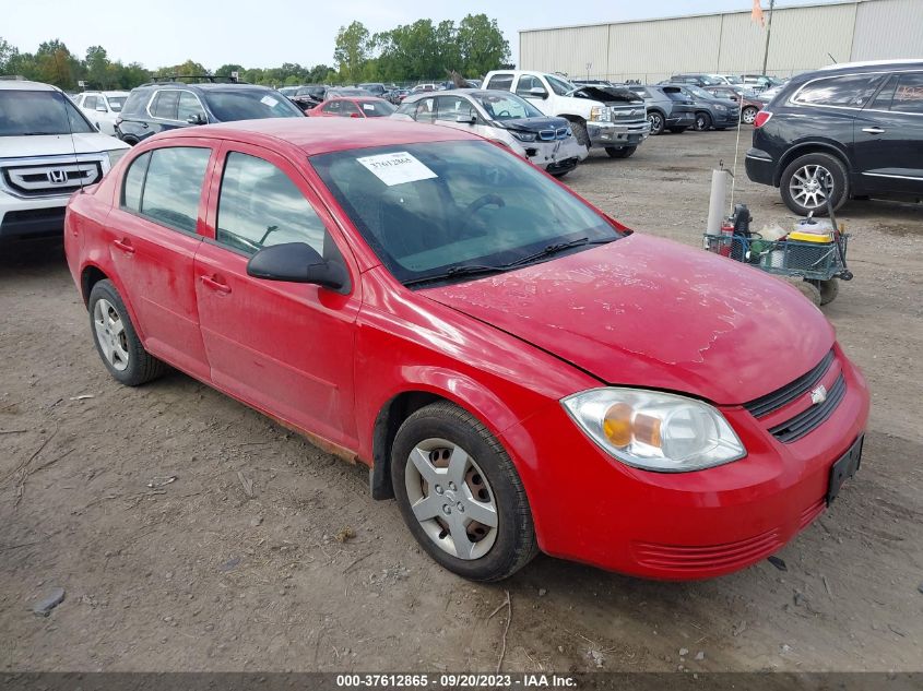 CHEVROLET COBALT 2005 1g1ak52f257604900