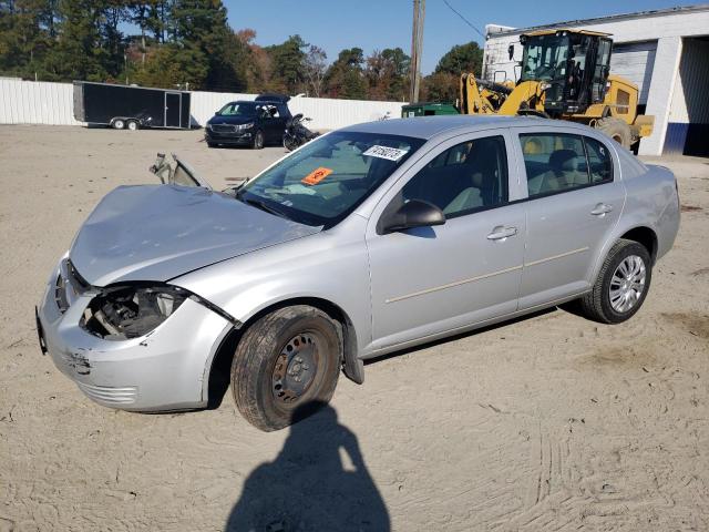 CHEVROLET COBALT 2005 1g1ak52f257640408