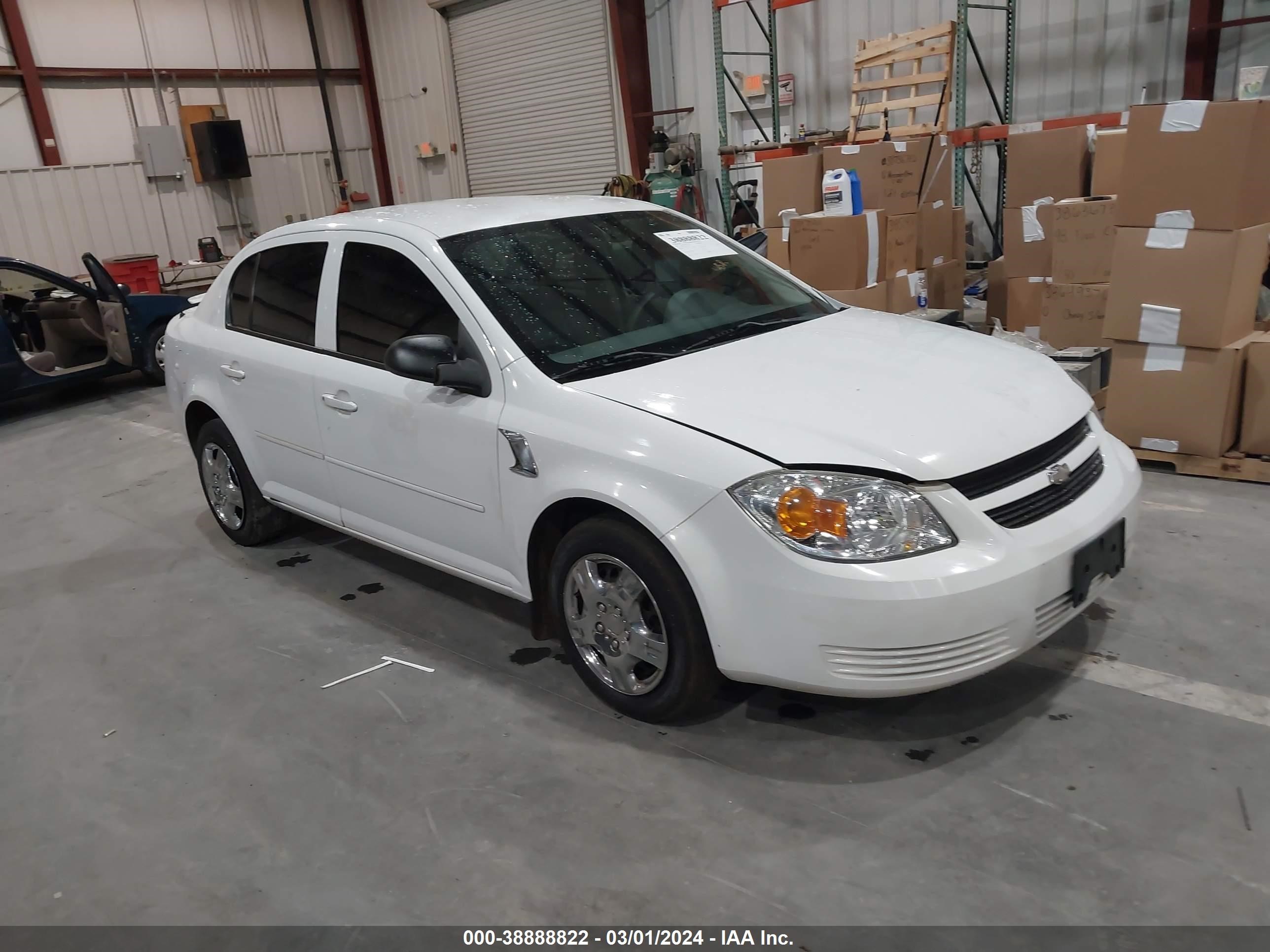 CHEVROLET COBALT 2005 1g1ak52f357607479