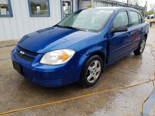 CHEVROLET COBALT 2005 1g1ak52f557507061