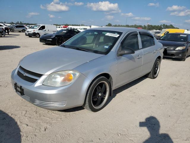 CHEVROLET COBALT 2005 1g1ak52fx57521537