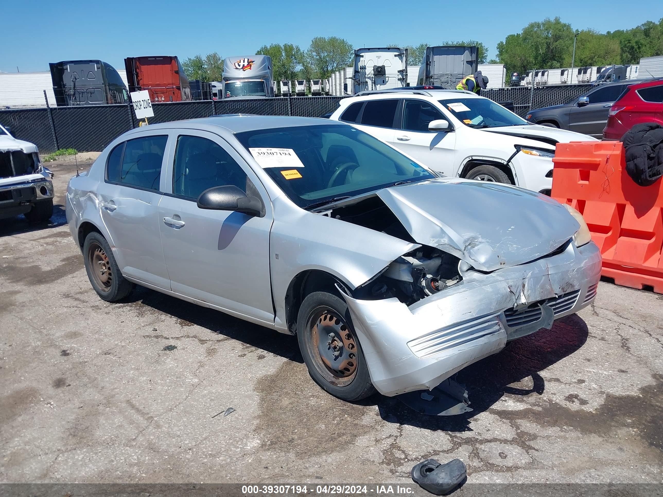 CHEVROLET COBALT 2007 1g1ak55f177335013