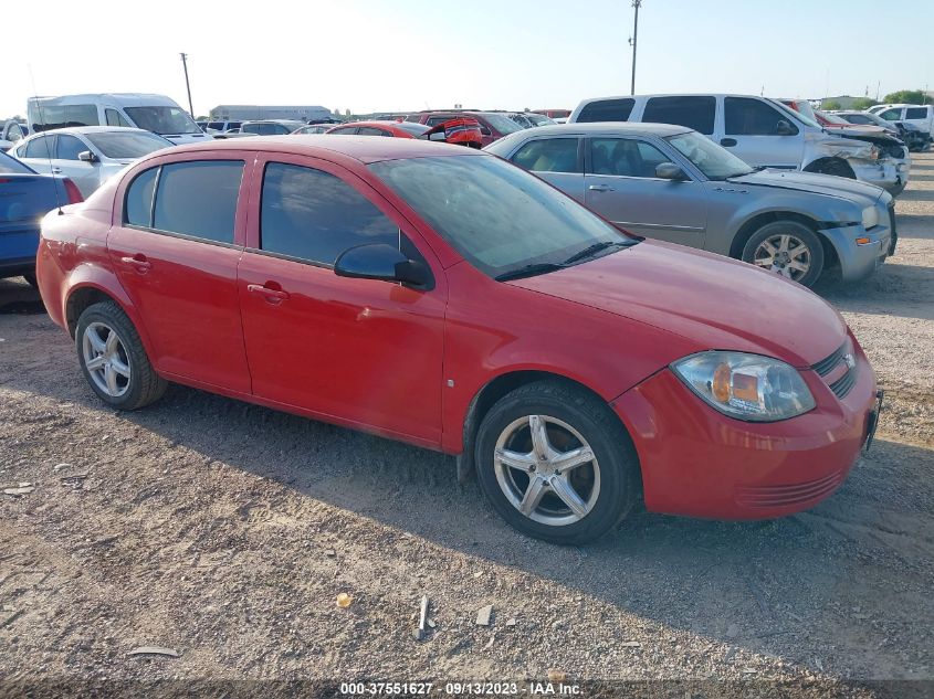 CHEVROLET COBALT 2007 1g1ak55f377202057