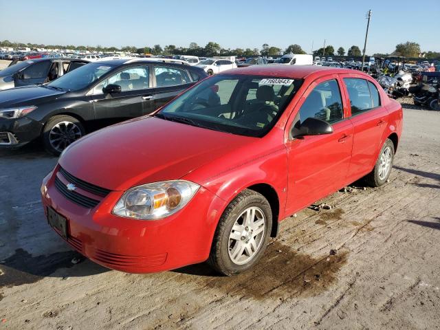 CHEVROLET ALL MODELS 2007 1g1ak55f377401173