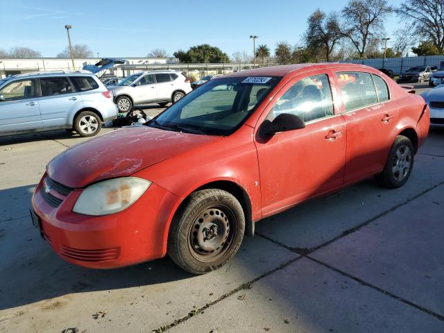 CHEVROLET COBALT LS 2007 1g1ak55f577207339