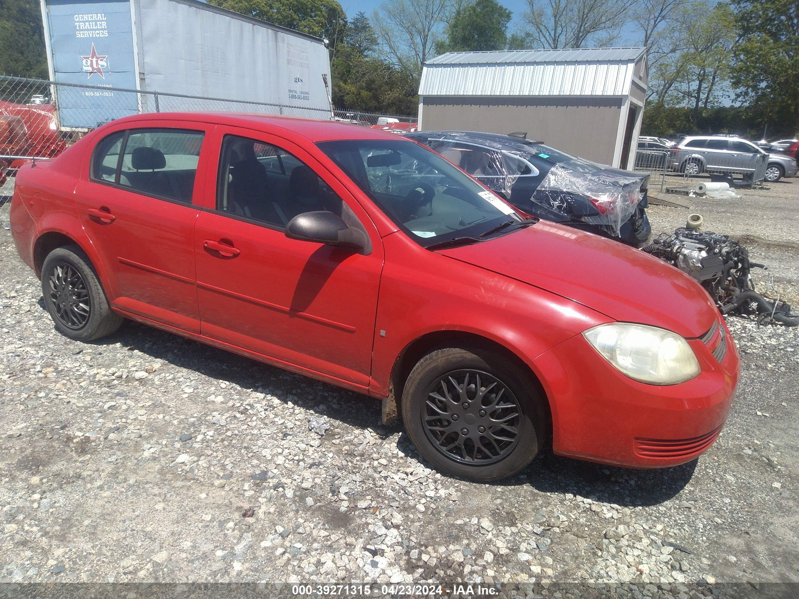 CHEVROLET COBALT 2007 1g1ak55f577208653