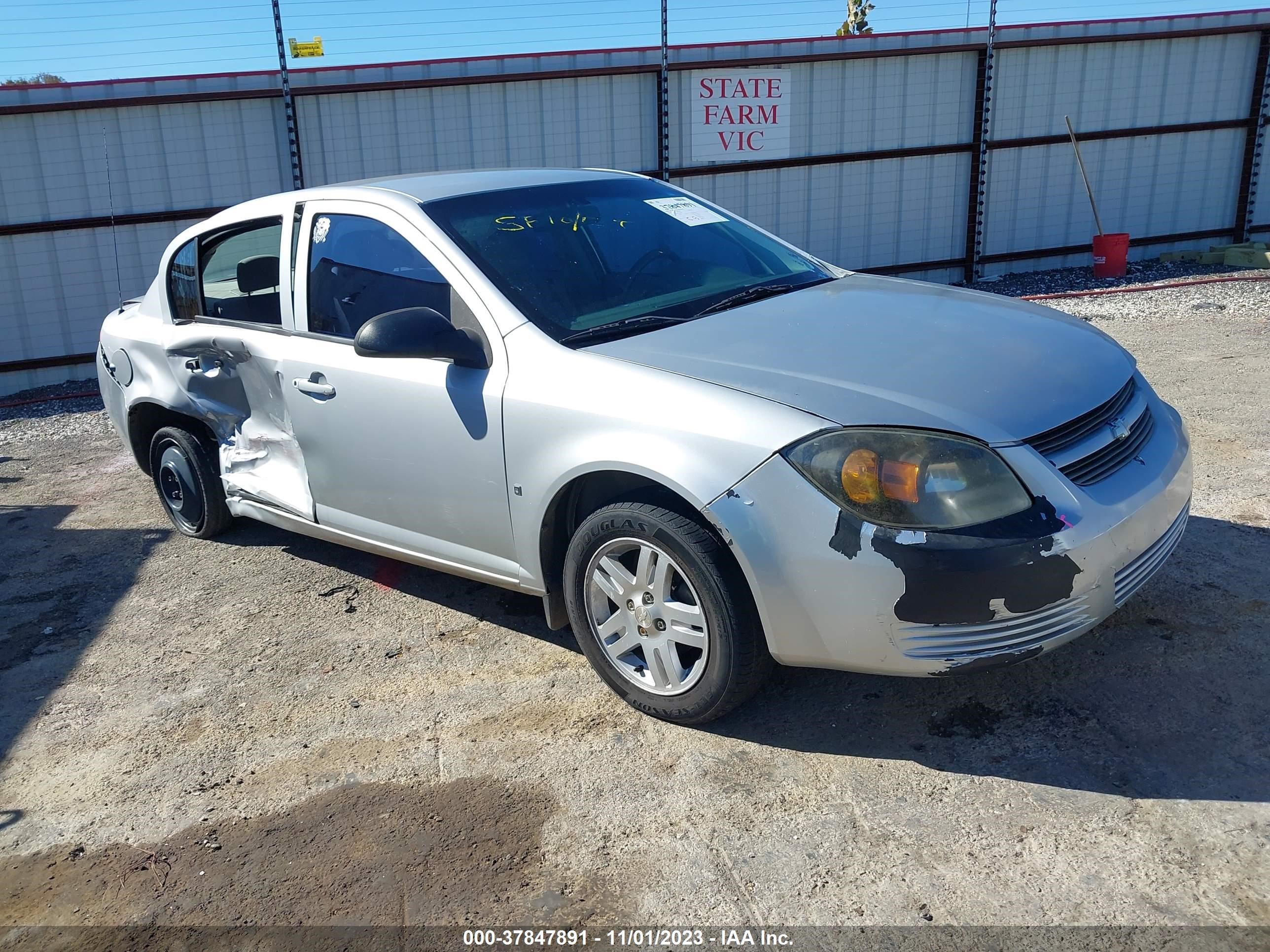 CHEVROLET COBALT 2007 1g1ak55f777388881