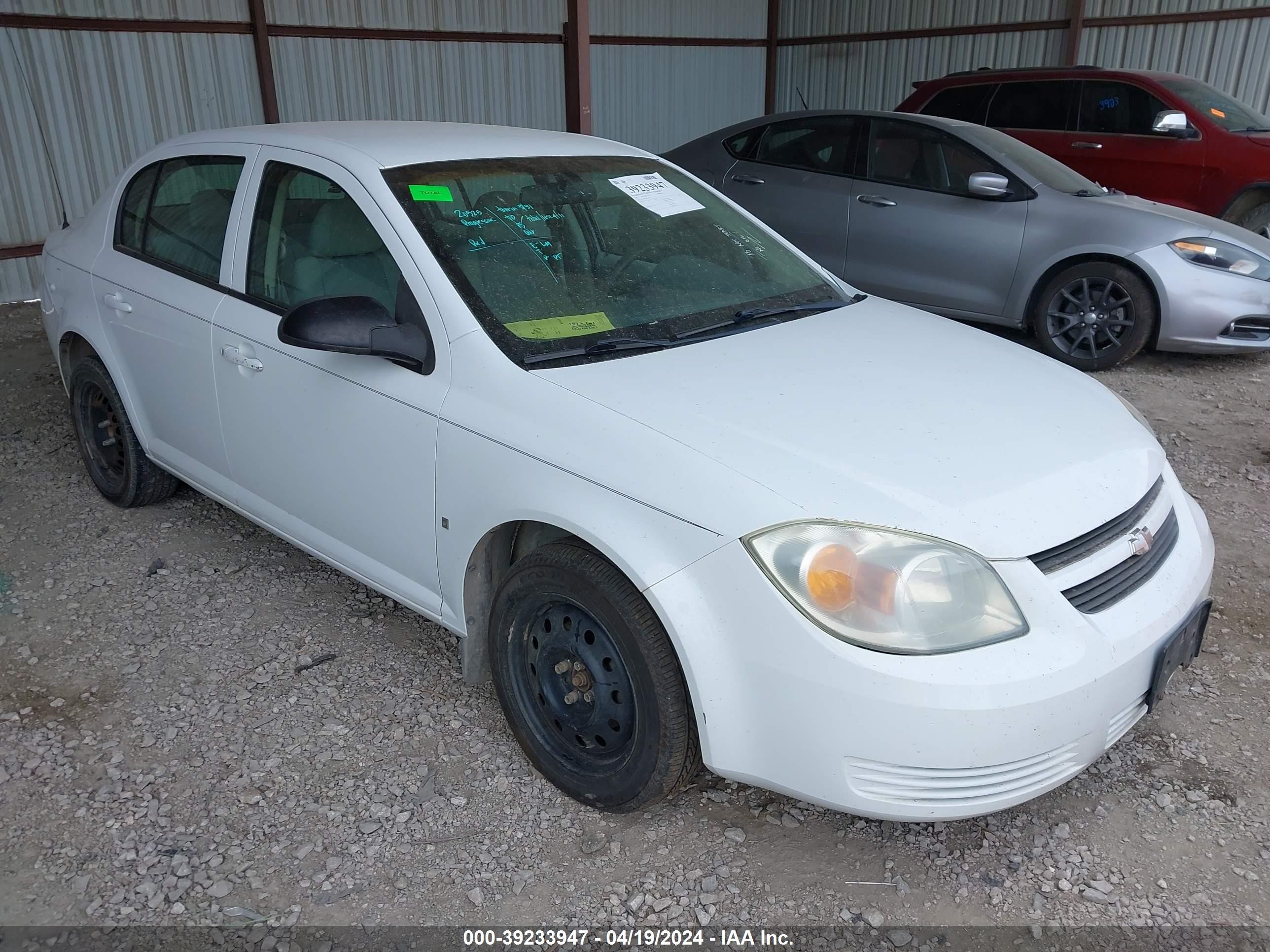 CHEVROLET COBALT 2007 1g1ak55f877107171