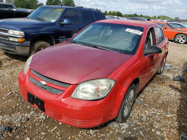 CHEVROLET COBALT LS 2007 1g1ak58f177285323