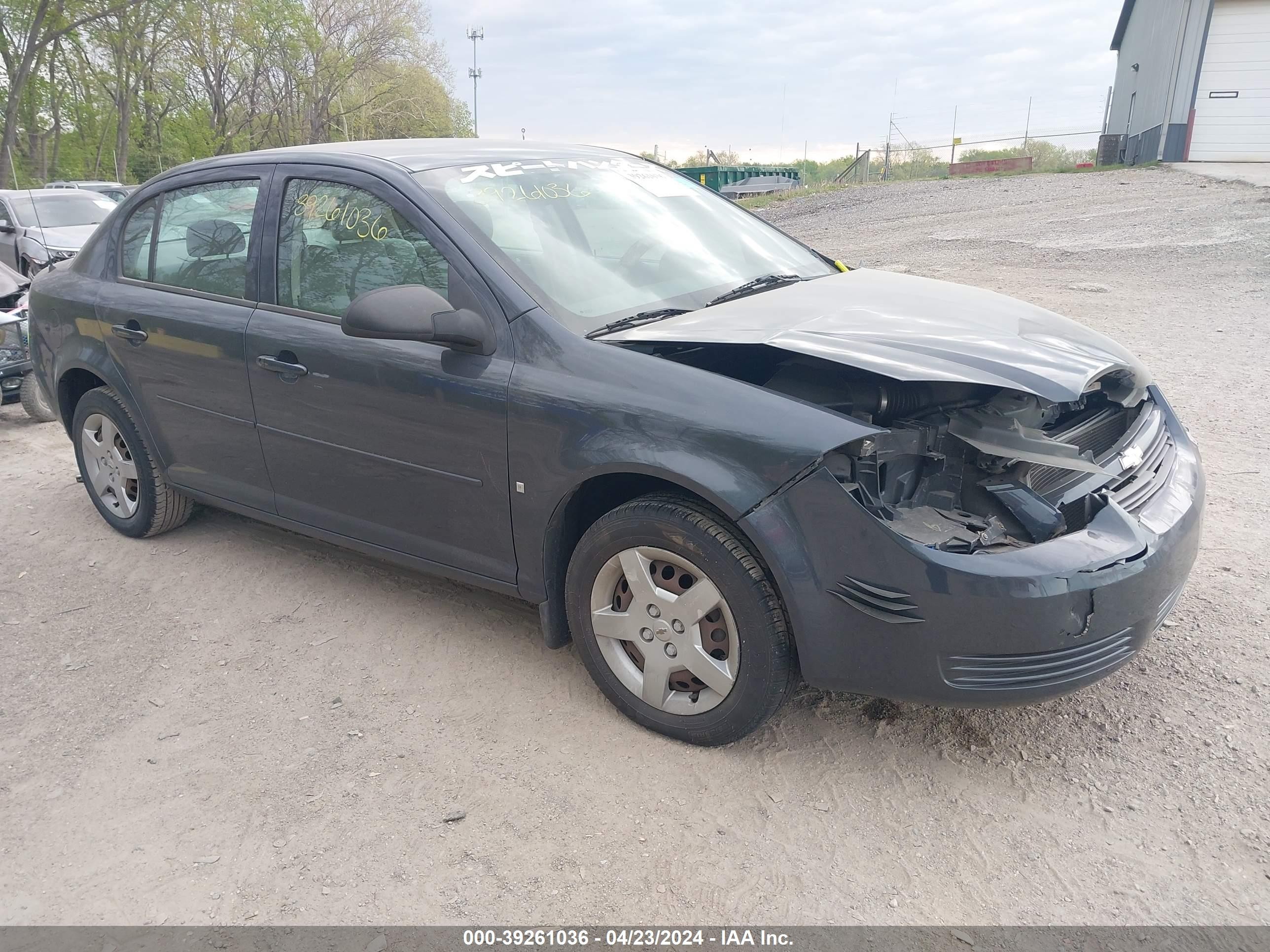 CHEVROLET COBALT 2008 1g1ak58f487181863