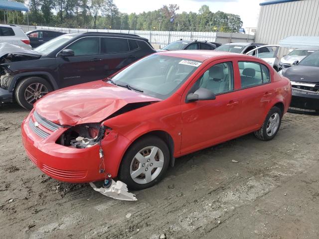 CHEVROLET COBALT LS 2008 1g1ak58f587230505