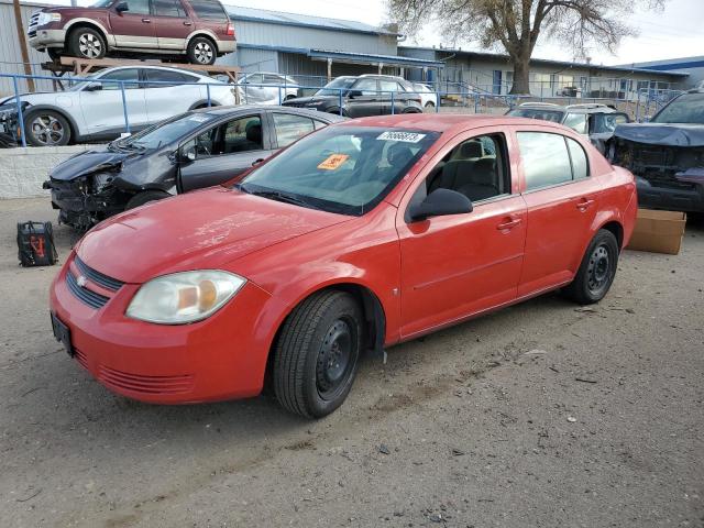 CHEVROLET ALL MODELS 2008 1g1ak58f787247922