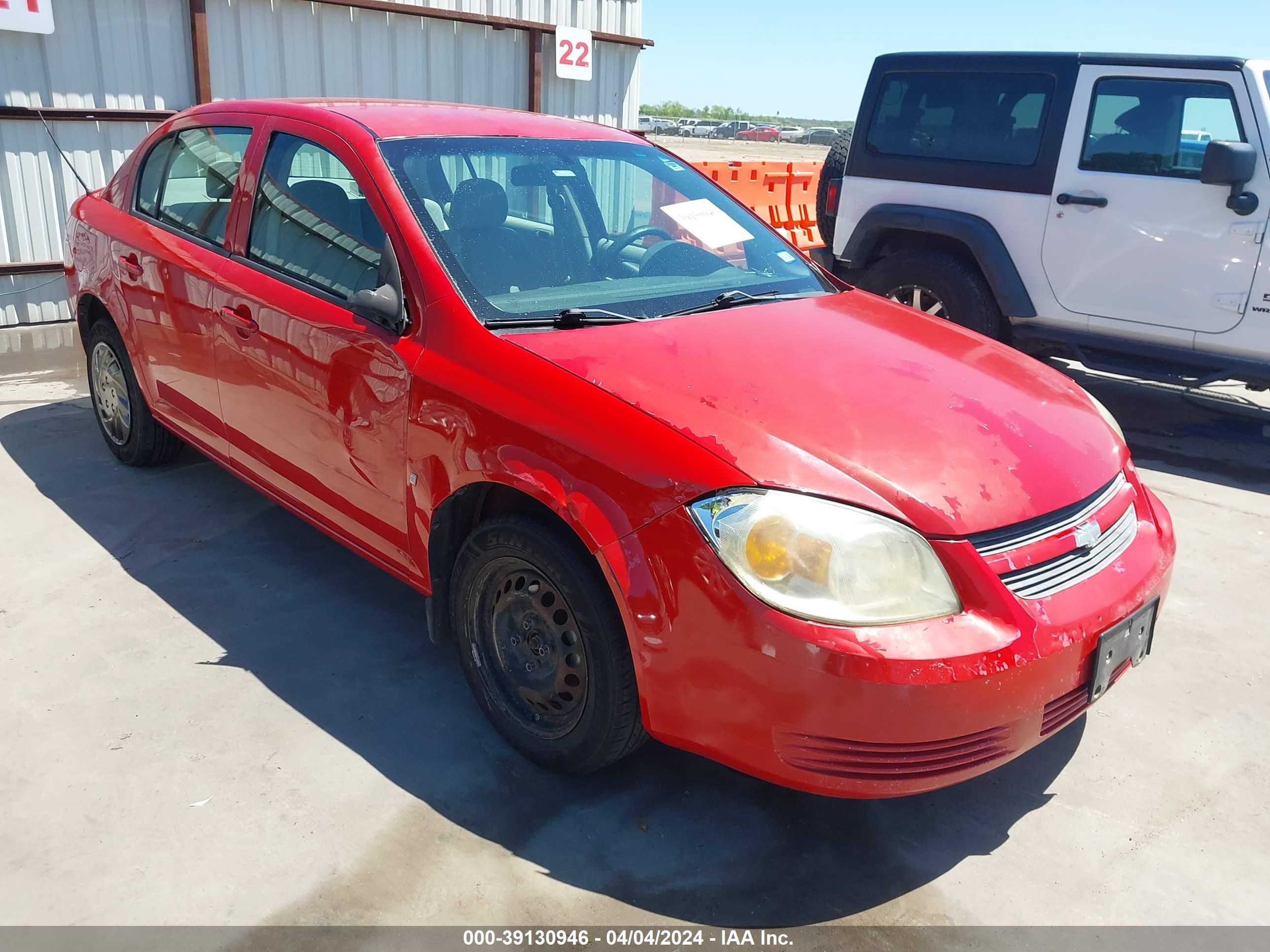 CHEVROLET COBALT 2008 1g1ak58f887129653