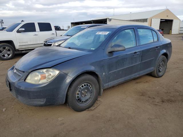 CHEVROLET COBALT LS 2008 1g1ak58f987328811