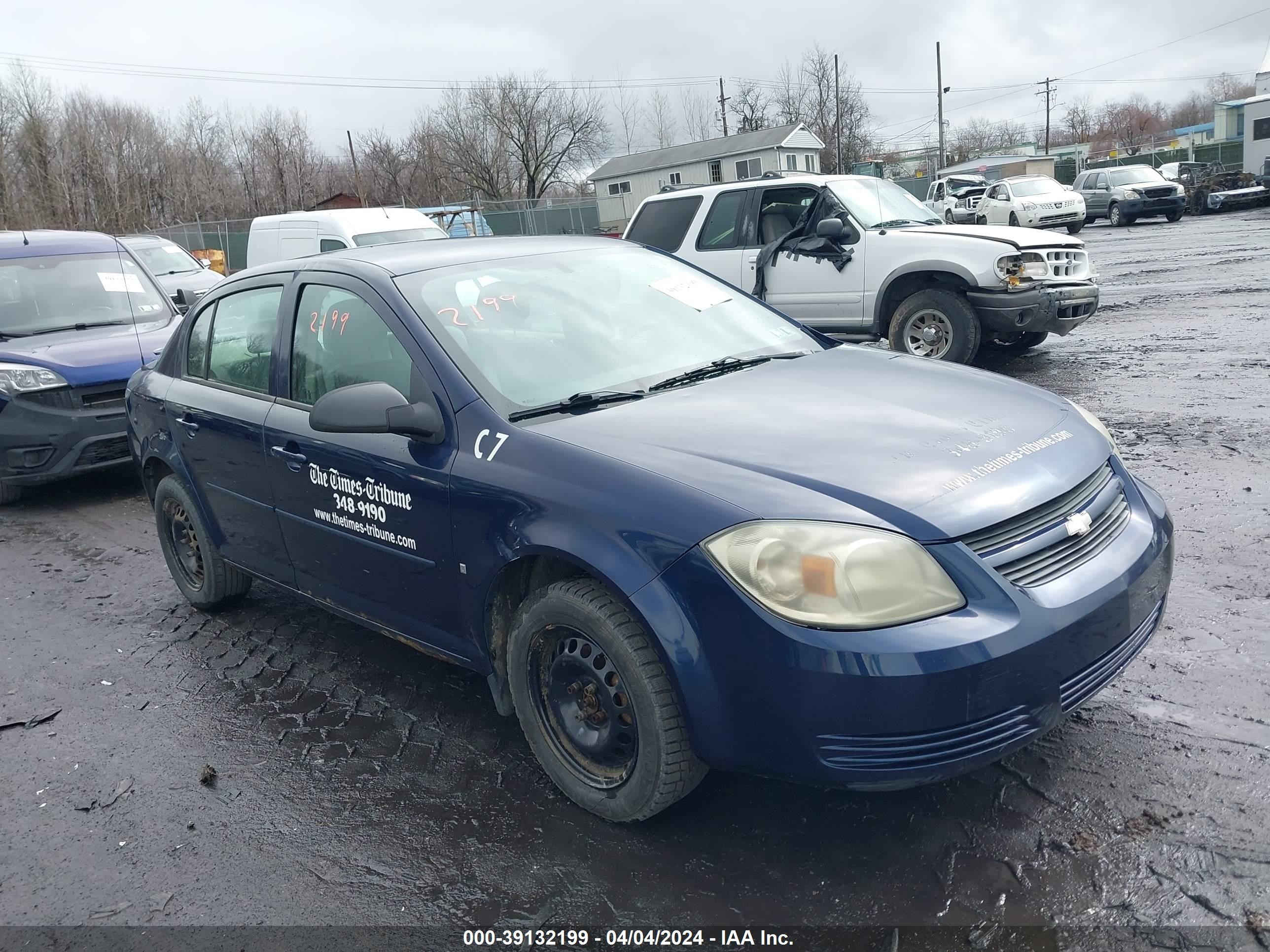 CHEVROLET COBALT 2008 1g1ak58fx87194729