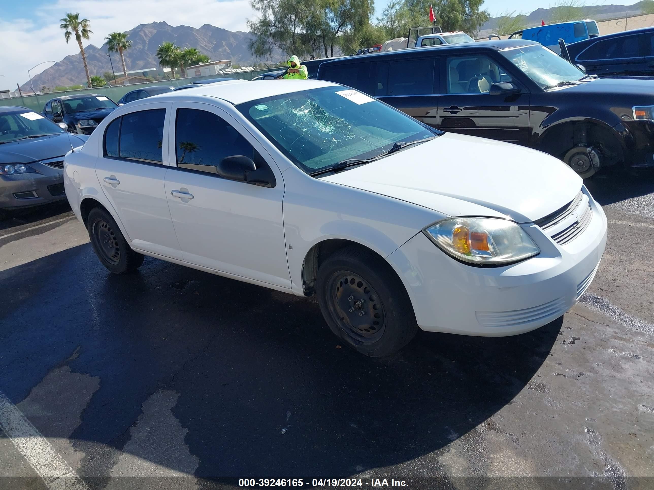 CHEVROLET COBALT 2008 1g1ak58fx87200075