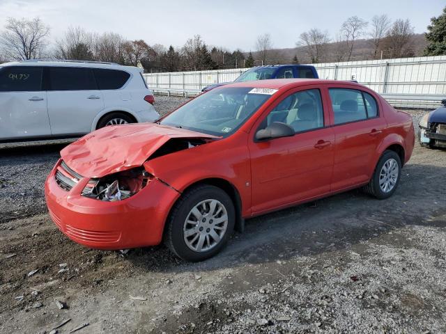 CHEVROLET COBALT LS 2009 1g1ak58hx97157554