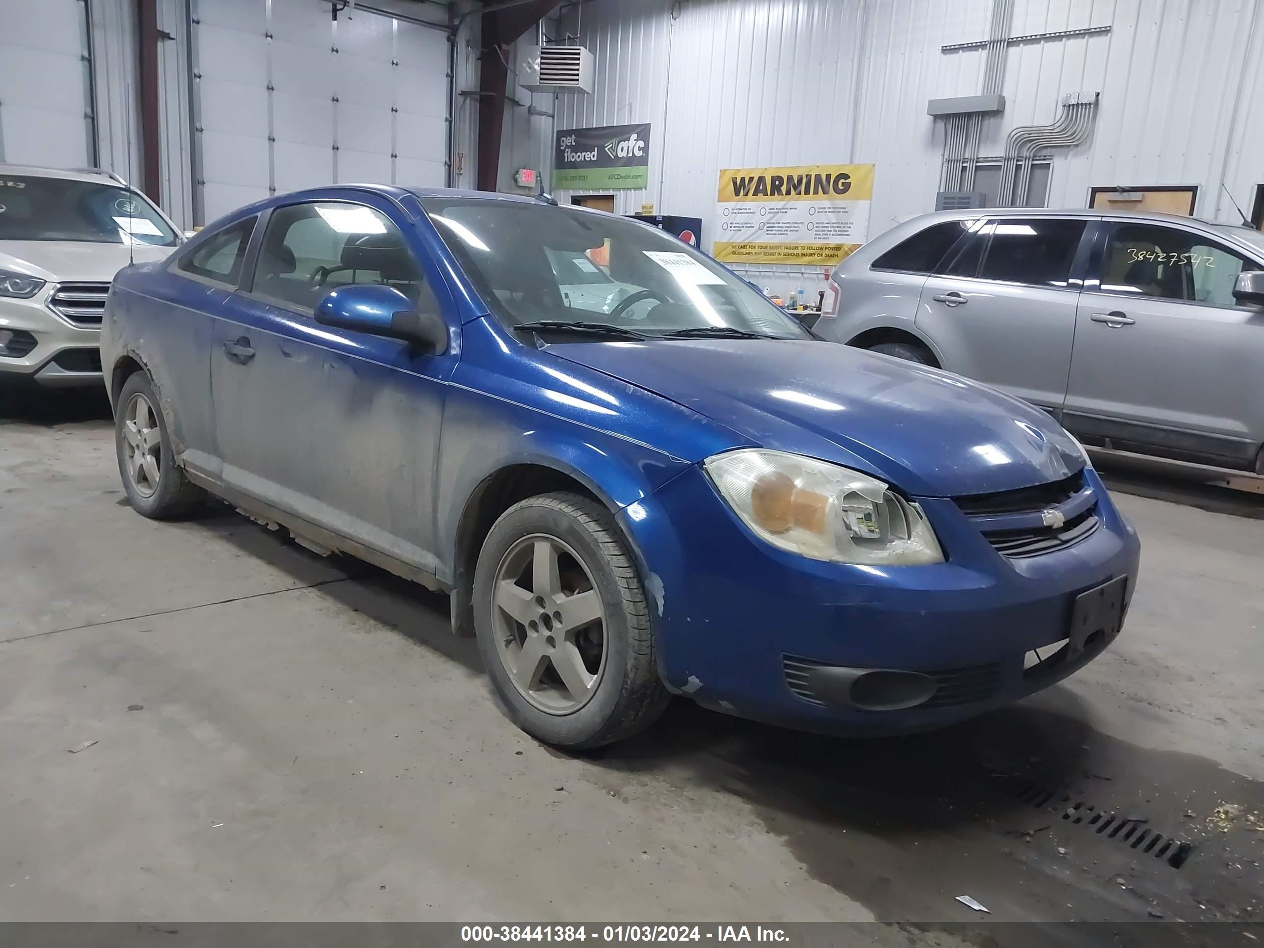 CHEVROLET COBALT 2005 1g1al14f557598335