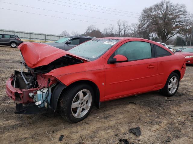 CHEVROLET COBALT 2007 1g1al15f577213552