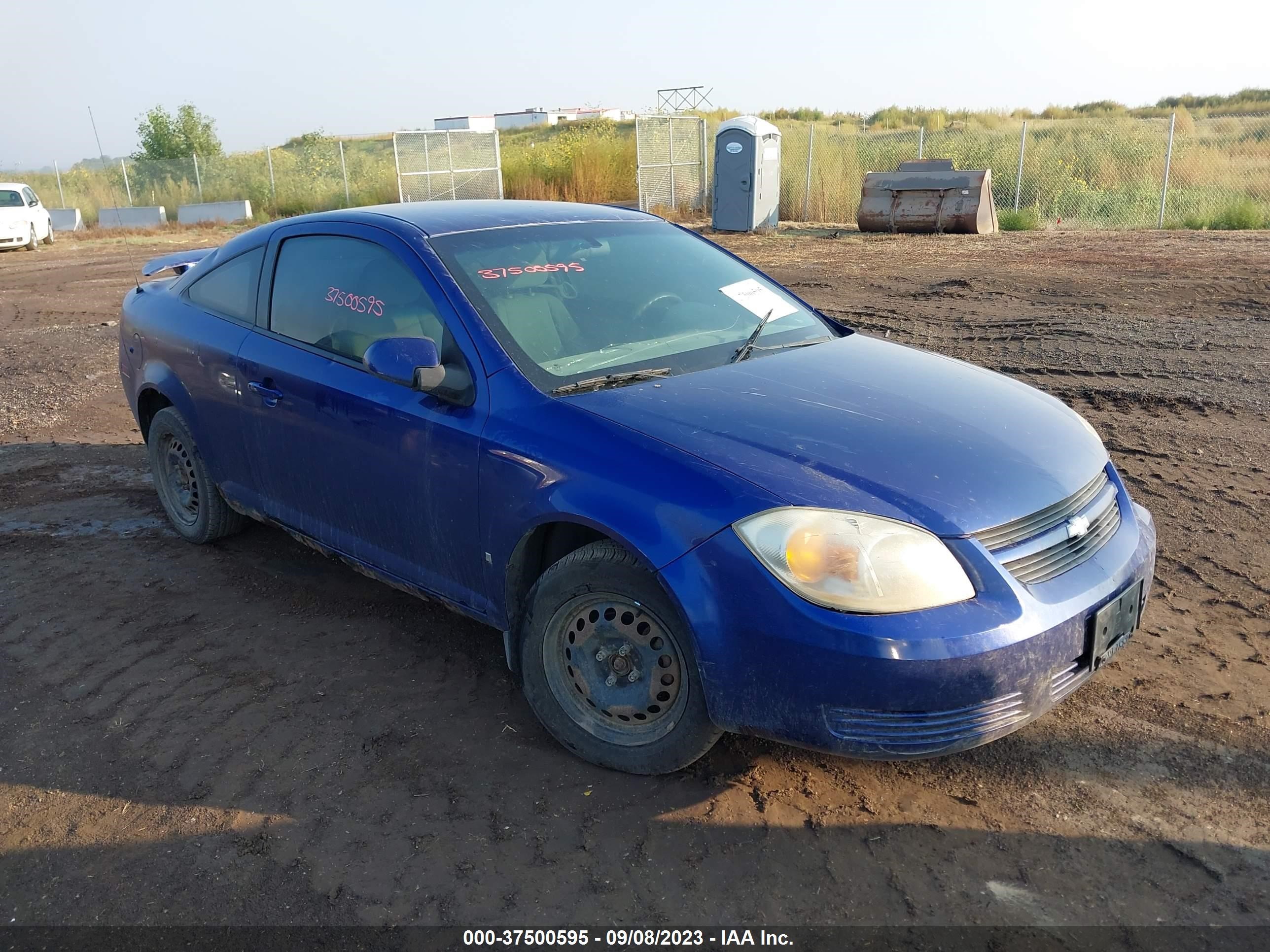 CHEVROLET COBALT 2007 1g1al15f677325065