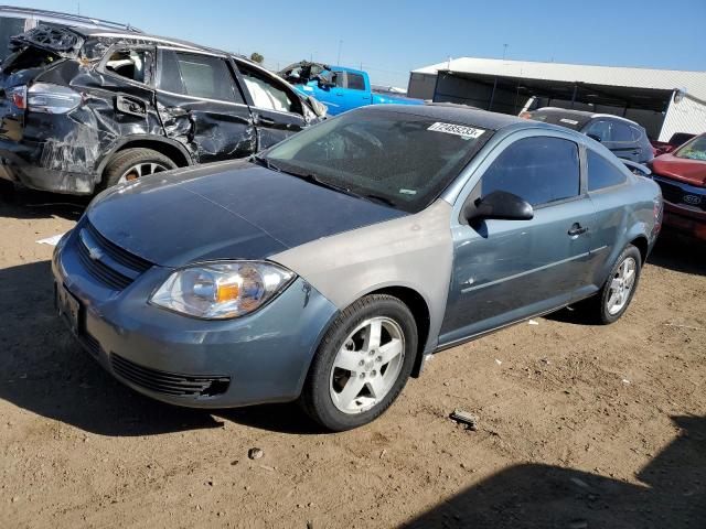 CHEVROLET COBALT 2007 1g1al15f777251378