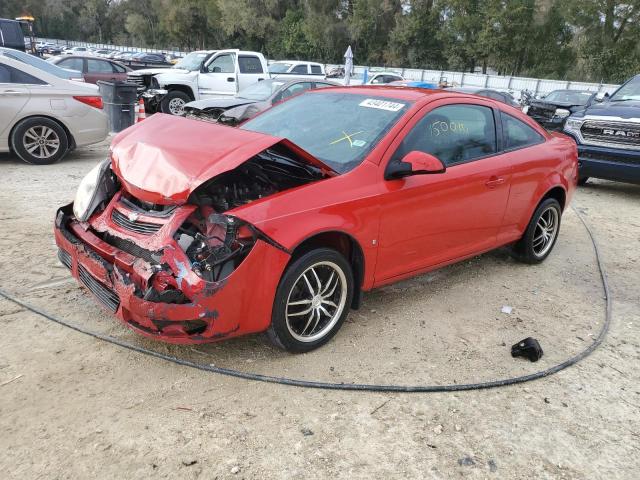 CHEVROLET COBALT 2007 1g1al15f777372766