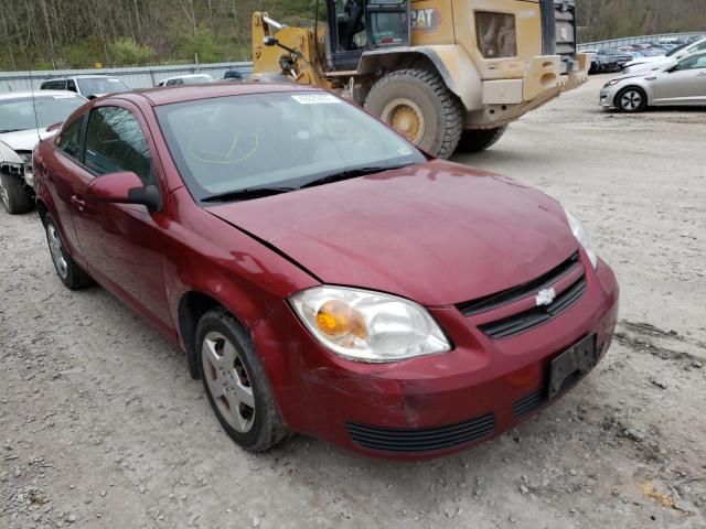 CHEVROLET COBALT LT 2007 1g1al15f877133985