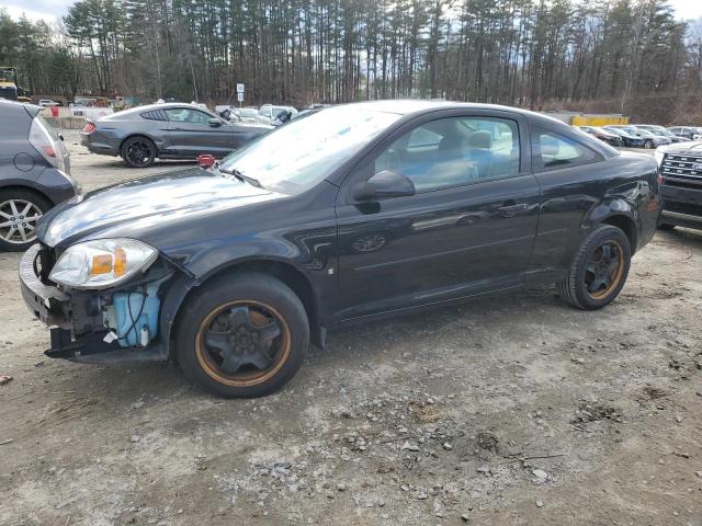 CHEVROLET COBALT 2007 1g1al15f977357735