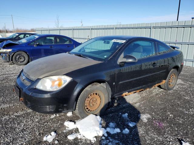 CHEVROLET COBALT 2008 1g1al15f987308777