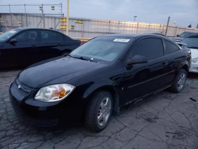 CHEVROLET COBALT LT 2007 1g1al15fx77408319