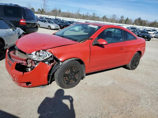 CHEVROLET COBALT 2008 1g1al18f187125157