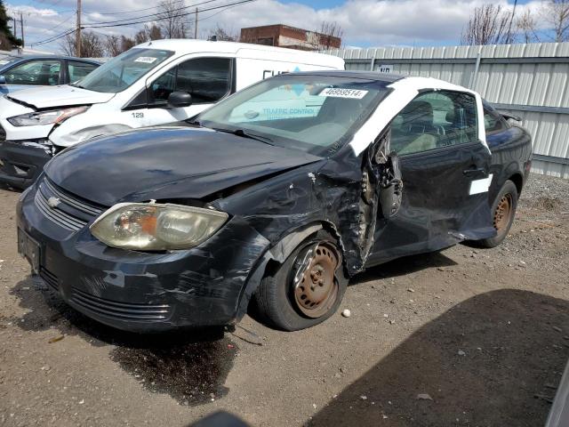 CHEVROLET COBALT 2008 1g1al18f187187979