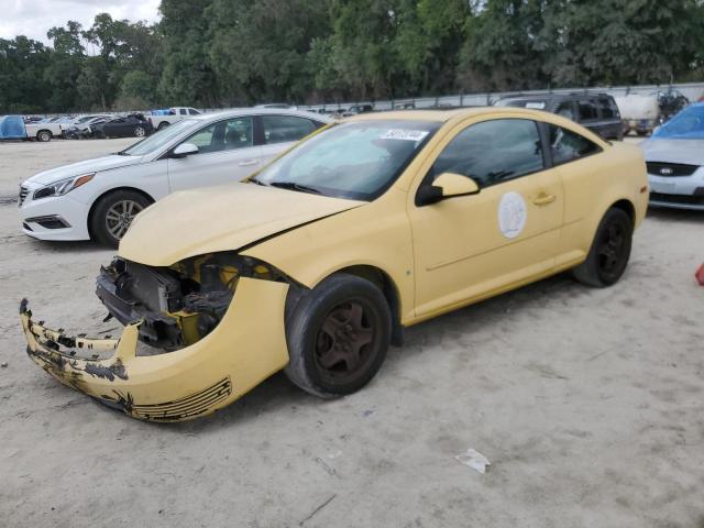 CHEVROLET COBALT 2008 1g1al18f187187996