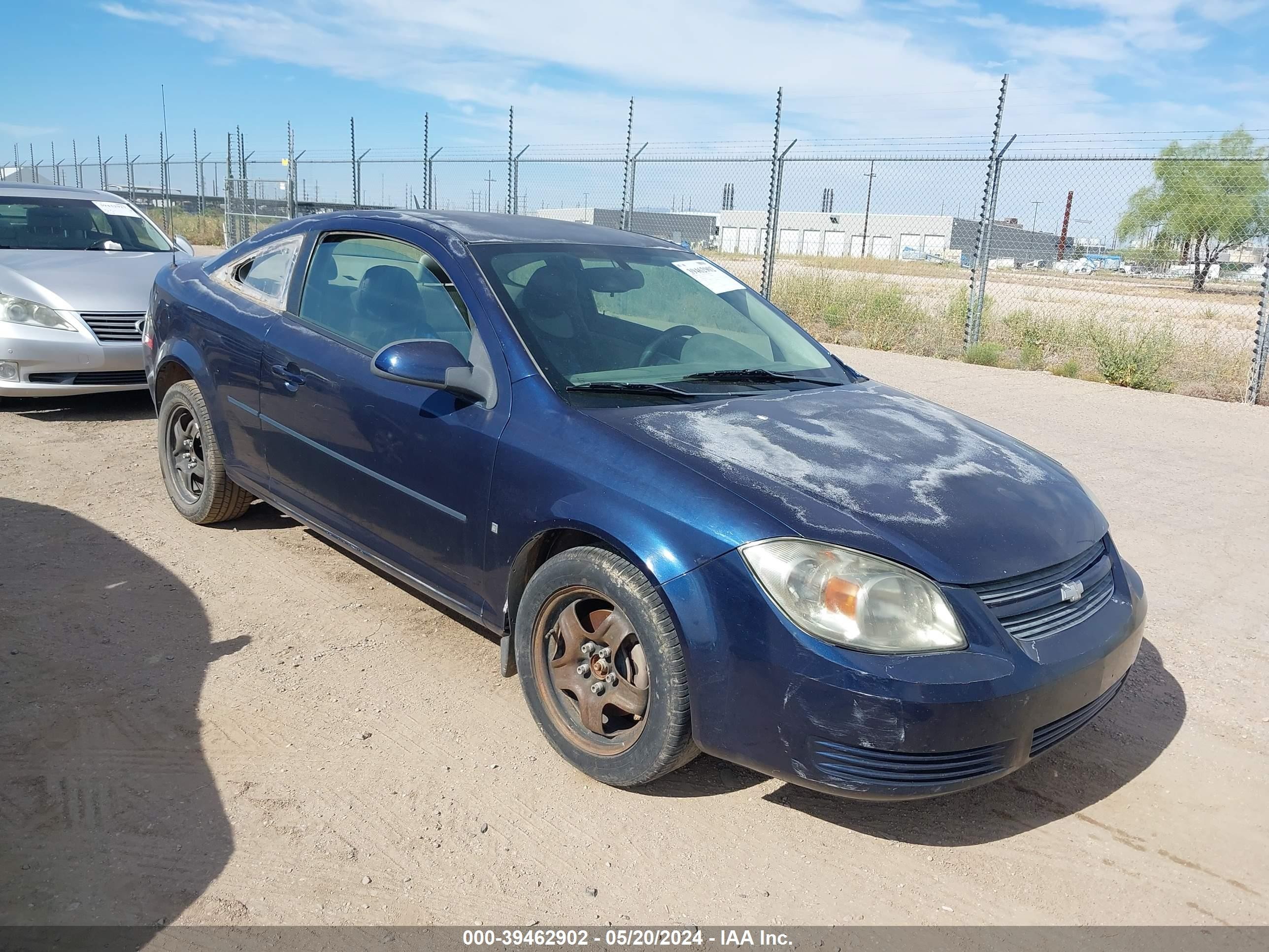 CHEVROLET COBALT 2008 1g1al18f387183206