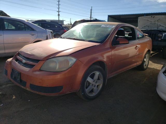 CHEVROLET COBALT 2006 1g1al18f467659511