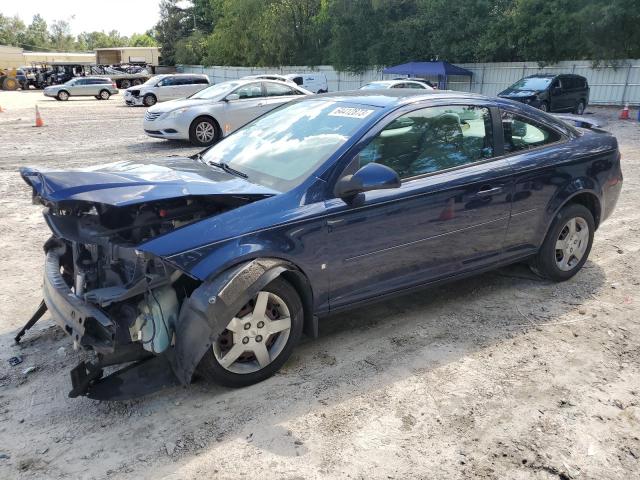 CHEVROLET COBALT LT 2008 1g1al18f487161537